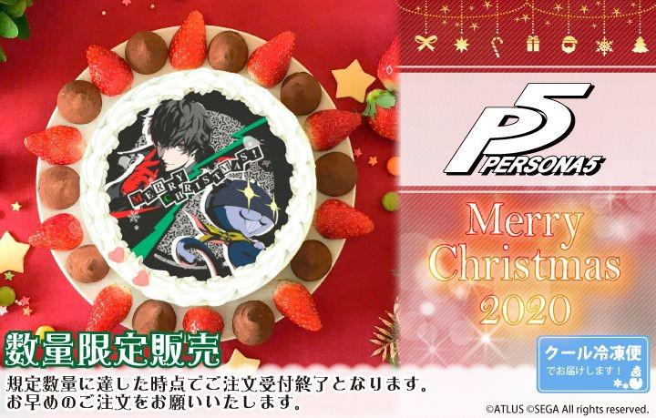 Padaria japonesa revela bolos de Natal de personalidade