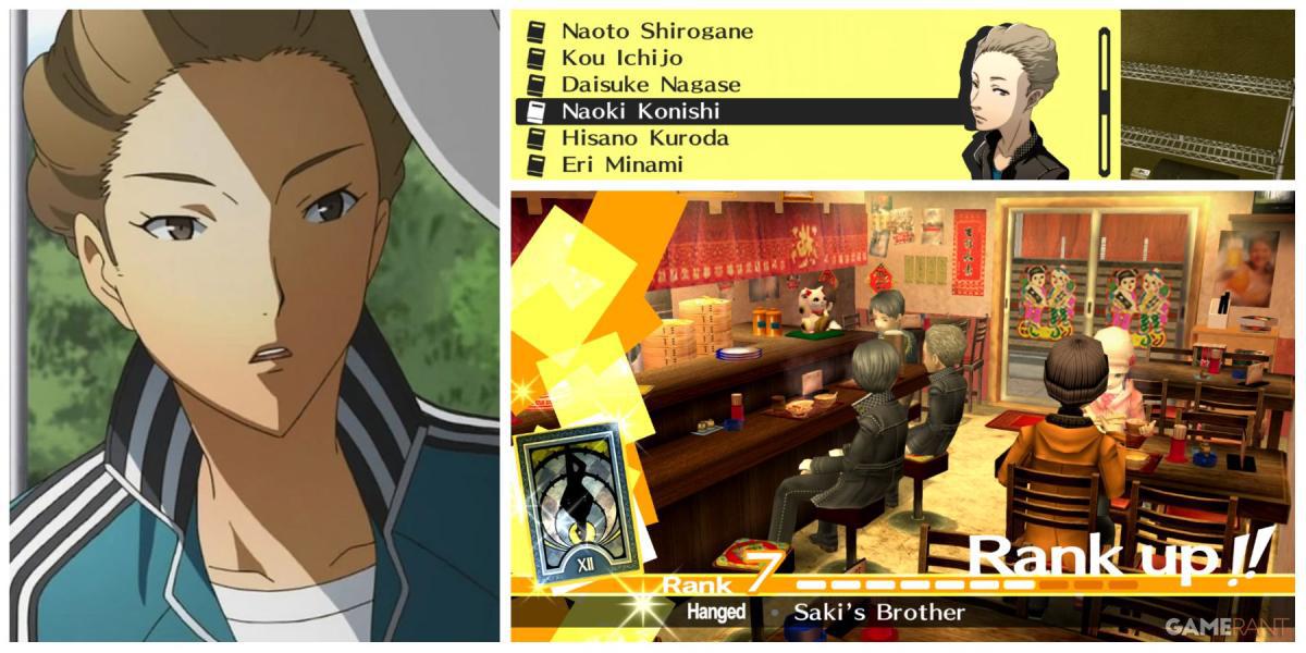 Persona 4 Golden: Naoki Konishi Social Link