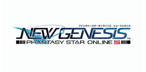 Phantasy Star Online 2 New Genesis ganha trailer de gameplay