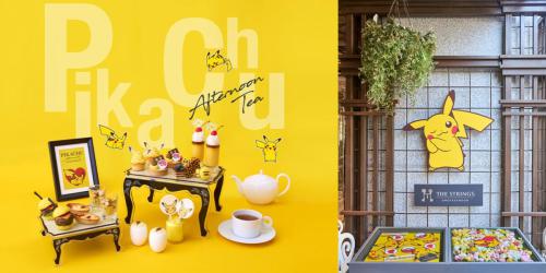 Pikachu Afternoon Tea: O chá da tarde temático mais fofo de Tóquio!