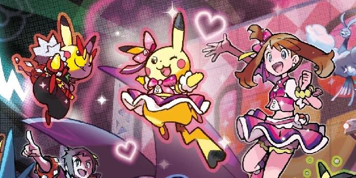 Pokemon Diamond e Pearl Remakes parecem mais prováveis ​​do que nunca