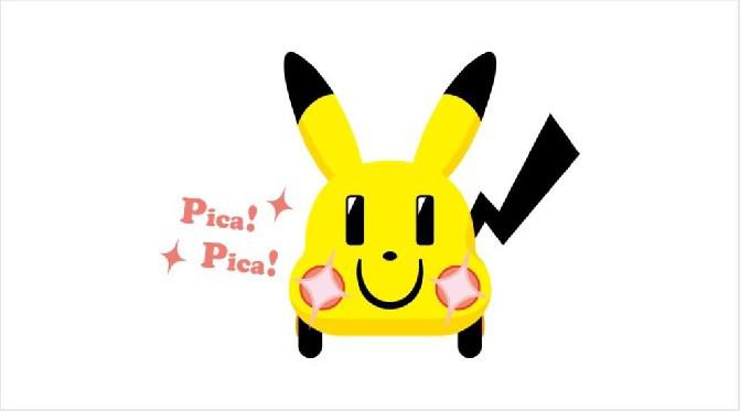 Pokemon e Toyota se unem ao projeto de carro Pikachu