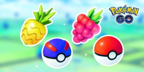 Pokemon GO: atualização semanal do pacote de 1 moeda (13 de abril)