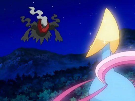 Pokemon GO: tudo o que você precisa saber sobre Darkrai