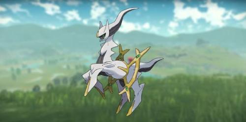 Pokemon Legends: Arceus tem grandes oportunidades para expansões