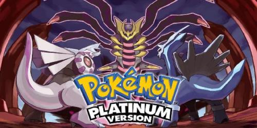 Pokemon Platinum Trade dá terrivelmente errado