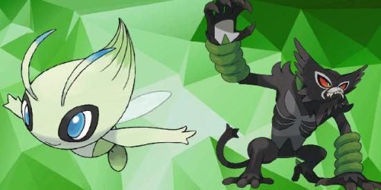 Pokemon Sword and Shield entregando Zarude e Shiny Celebi, mas há uma pegadinha