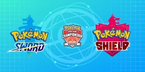 Pokemon Sword and Shield VGC e divisão de batalha competitiva