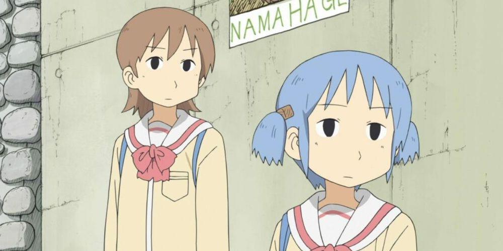 Por que Nichijou é o Slice of Life Gag Anime Perfeito