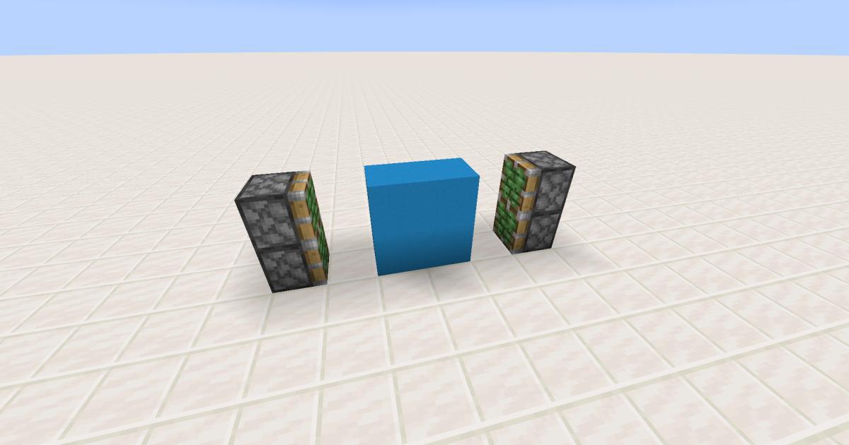 Dois pistões em cada lado de um quadrado 2x2