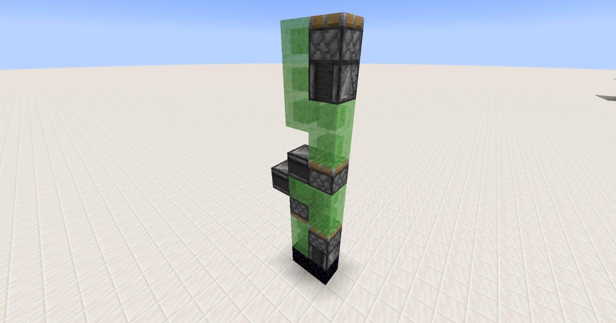A base de uma máquina voadora usada como porta no Minecraft
