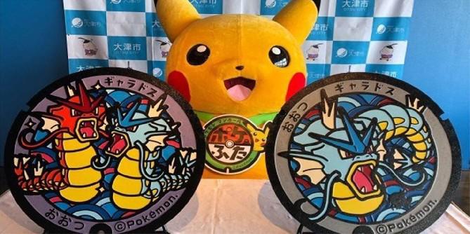 Prefeitura japonesa instala tampas de bueiro Pokemon Gyarados