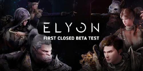 Prévia do jogo Eylon: Ascent Infinite Realm
