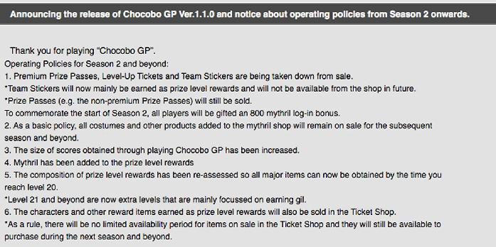 Próximo patch Chocobo GP Season 2 remove microtransações na versão de varejo