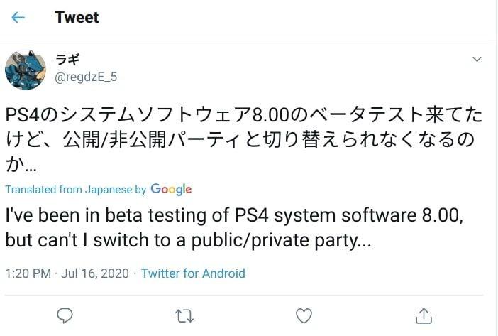 PS4 Update 8.00 inicia testes beta, novos recursos revelados