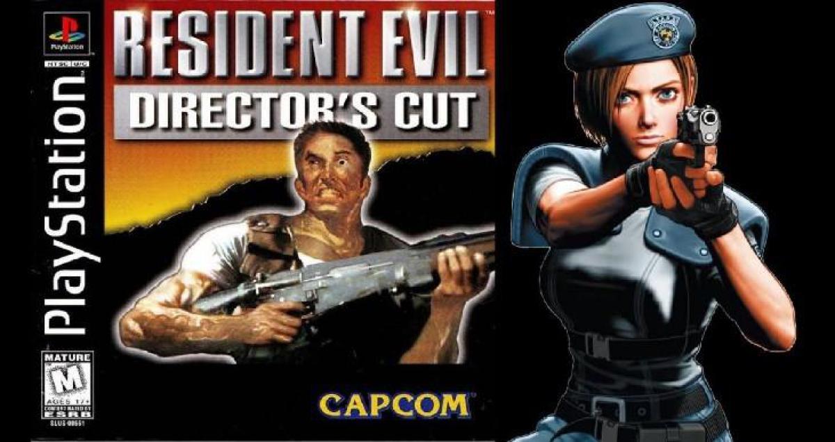 Quer acelerar Resident Evil (1996)? Siga estas 10 dicas para o melhor final de Jill Valentine