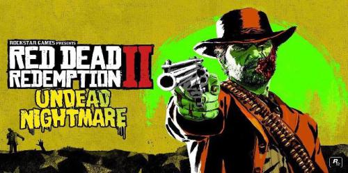 Red Dead Redemption 2: o caso de um DLC para um jogador