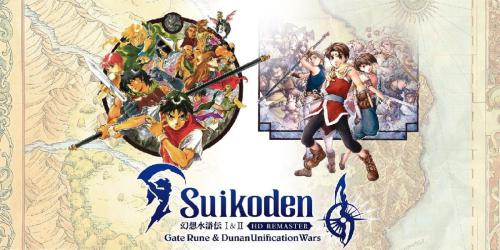 Remasters Suikoden HD da Konami já avaliados pela ESRB