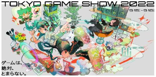 Revelada a programação oficial da transmissão ao vivo da Tokyo Game Show