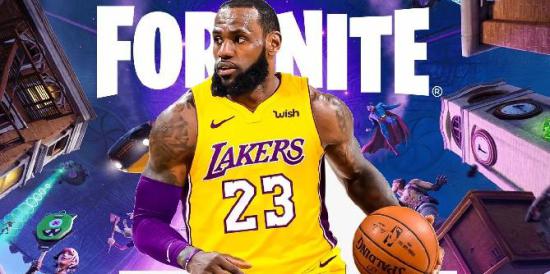 Revelada skin de Fortnite LeBron James