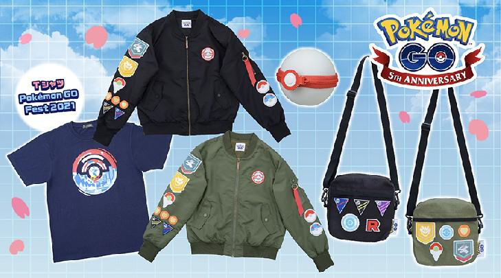 Revelado o quinto aniversário do Pokemon GO Merchandising