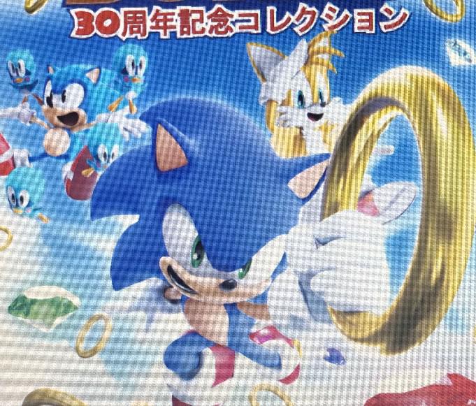 Rumores de anúncio da coleção do 30º aniversário do Sonic
