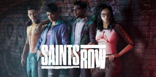 Saints Row: como jogar com os amigos