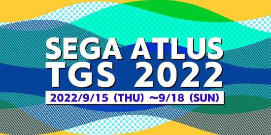 Sega e Atlus confirmam os planos da Tokyo Game Show 2022
