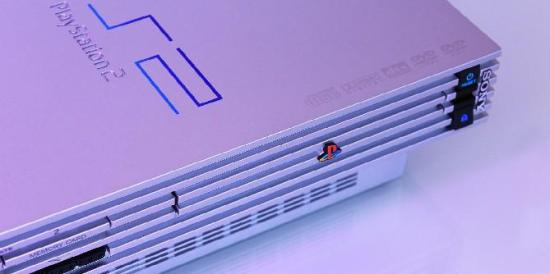 Sony revela recurso secreto do logotipo do PS2 PlayStation