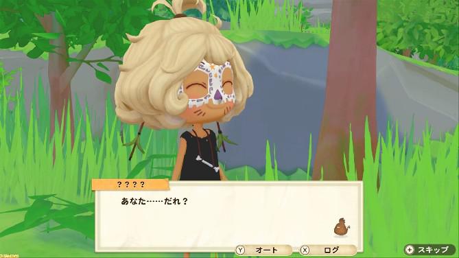 Story of Seasons: Pioneers of Olive Town mostra novos NPCs