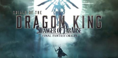 Stranger of Paradise: Final Fantasy Origin revela Trials of the Dragon King DLC