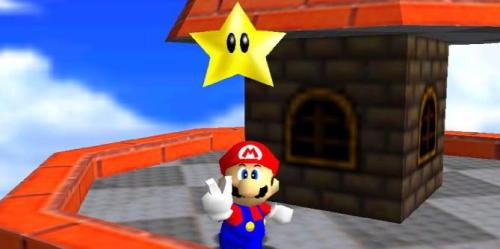 Super Mario 64: Fall On the Caged Island Guia