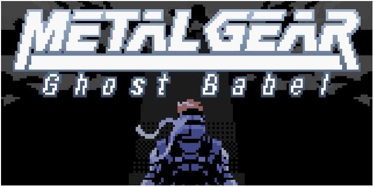 Todos os jogos de Metal Gear multijogador