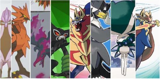 Todos os Pokemon lendários revelados desde o lançamento de Sword and Shield