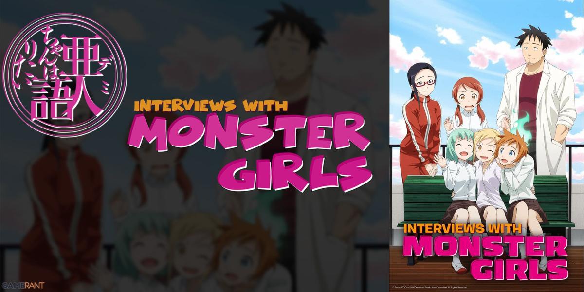 Entrevistas com Monster Girls