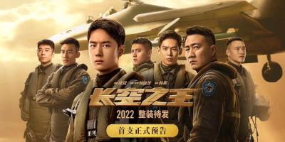 Top Gun da China: Maverick Copycat foi aterrado porque não poderia corresponder ao original