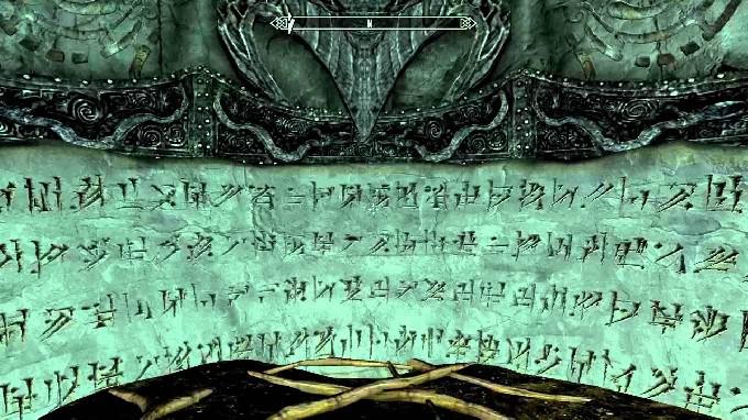 Traduzindo a linguagem do dragão de Skyrim