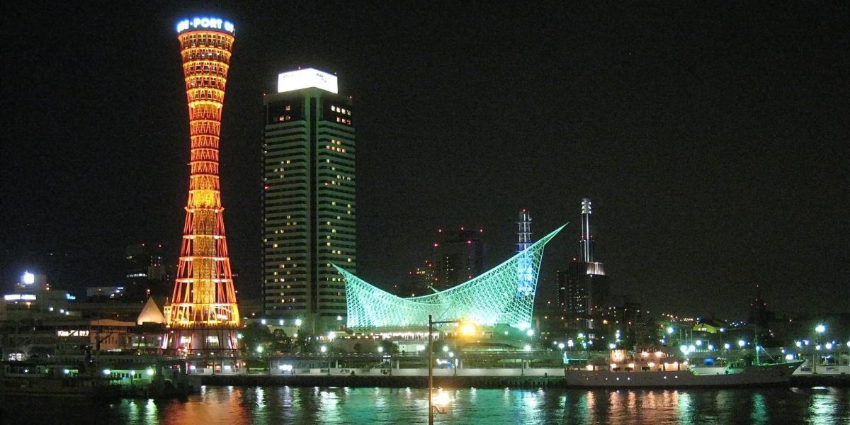 Novas cidades para Yakuza- Kobe- CogDogBlog
