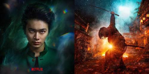 Yu Yu Hakusho da Netflix deve aprender com esta adaptação de anime live-action