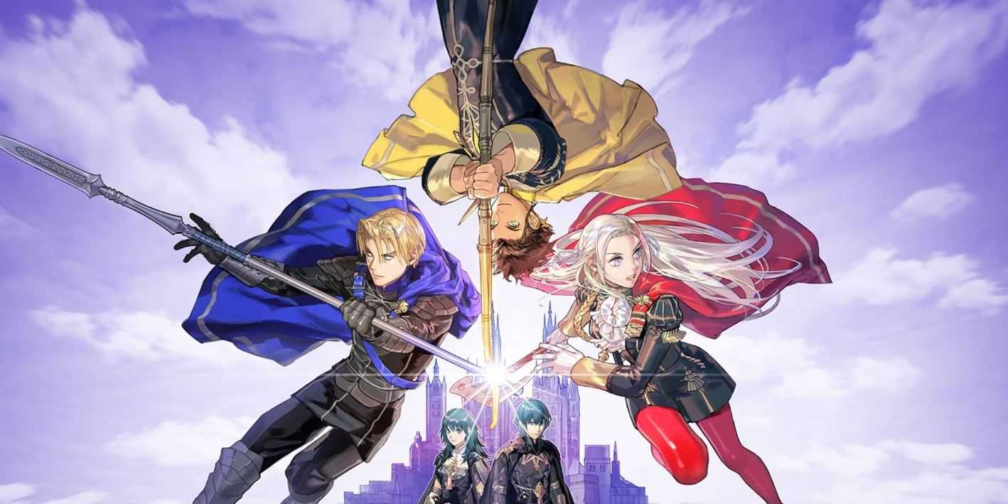 A arte da capa de Fire Emblem: Three Houses, apresentando representantes das três casas e Byleth