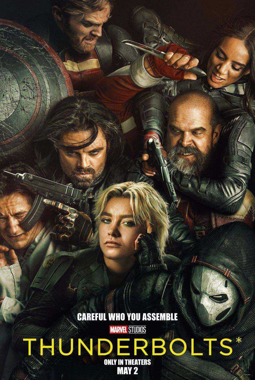 Cartaz oficial de Thunderbolts-2