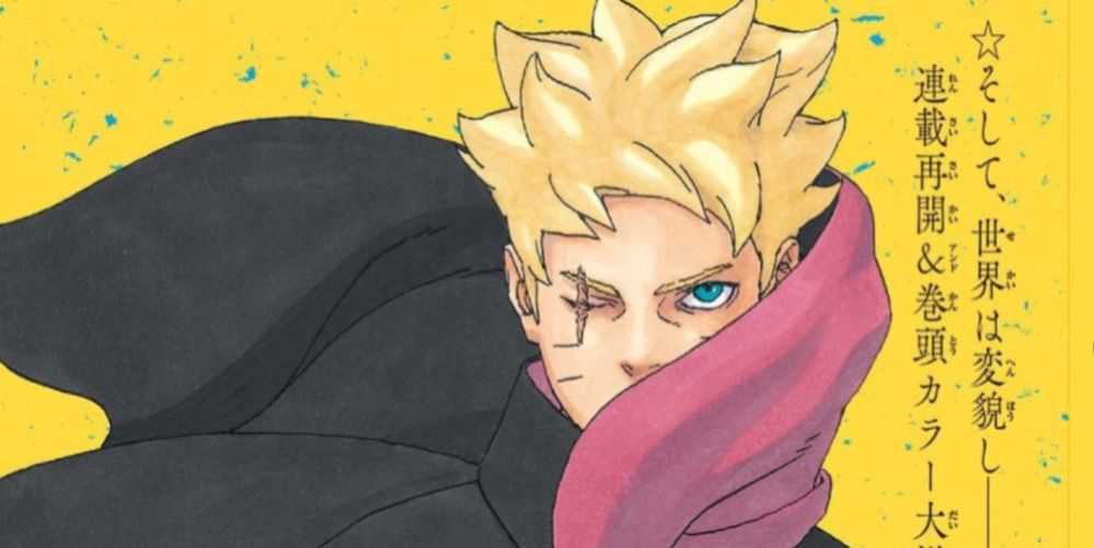 Boruto uzumaki boruto dois vórtice azul