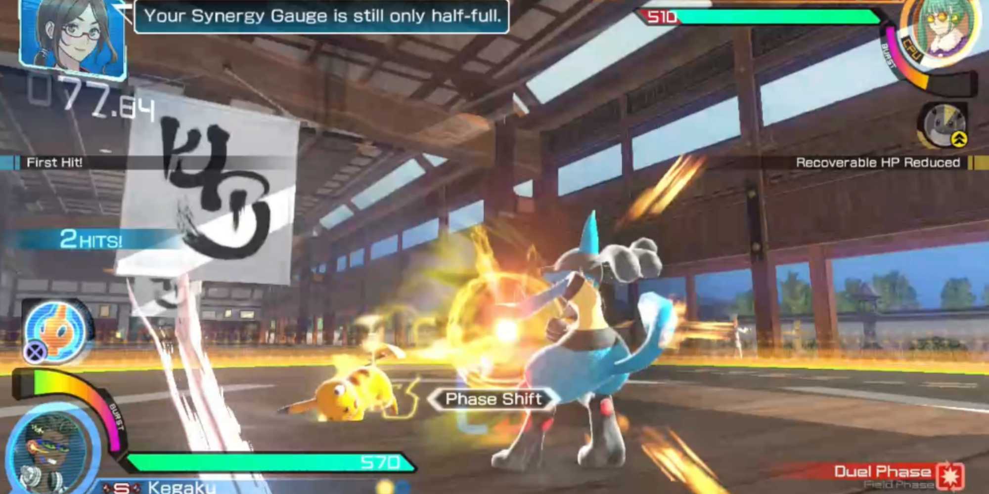 Pikachu vs Lucario