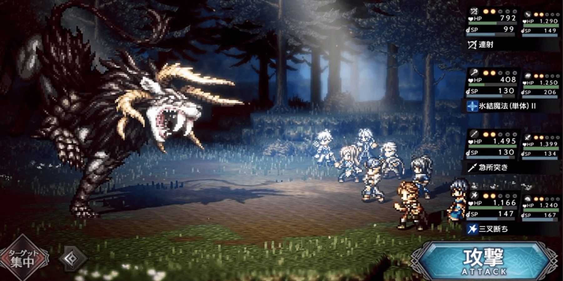 8 characters face a creature in the forest in Octopath Traveler Champions of the Continent