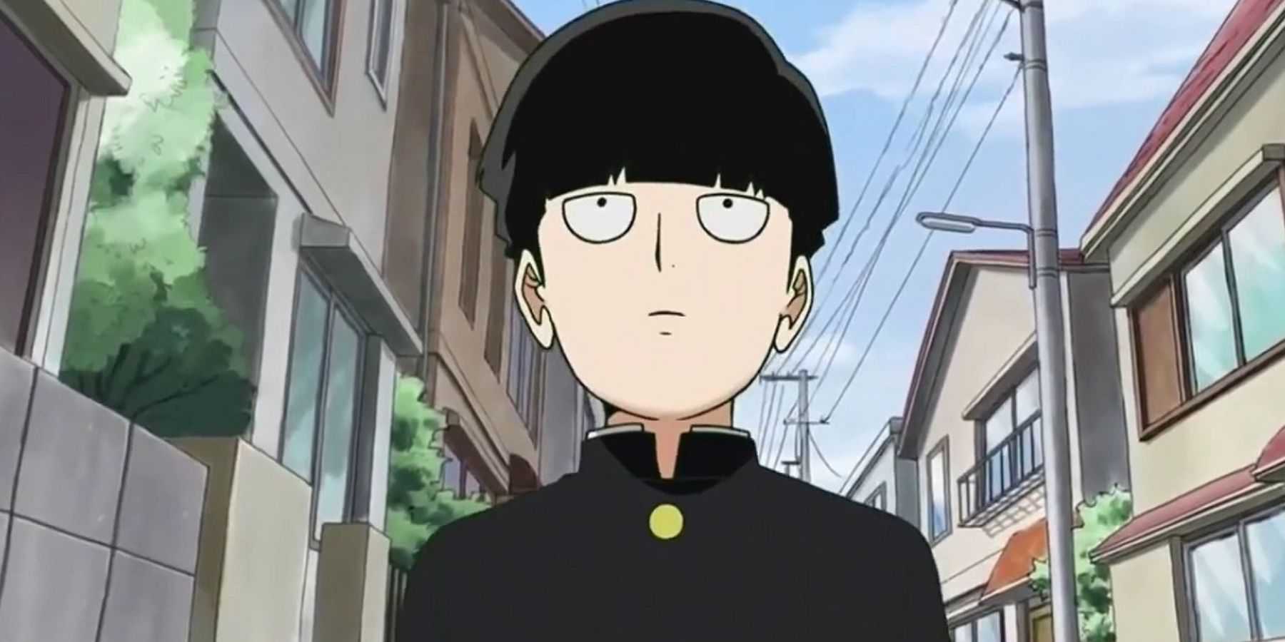 Shigeo 