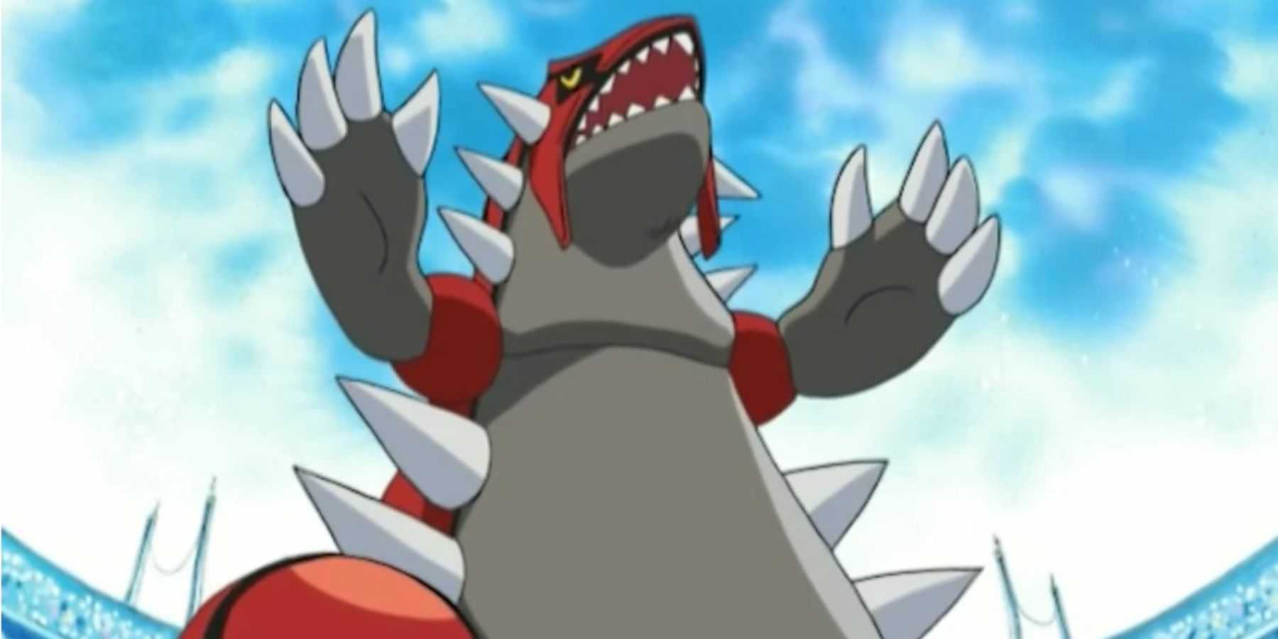 Pokemon VGC Tanks Groudon