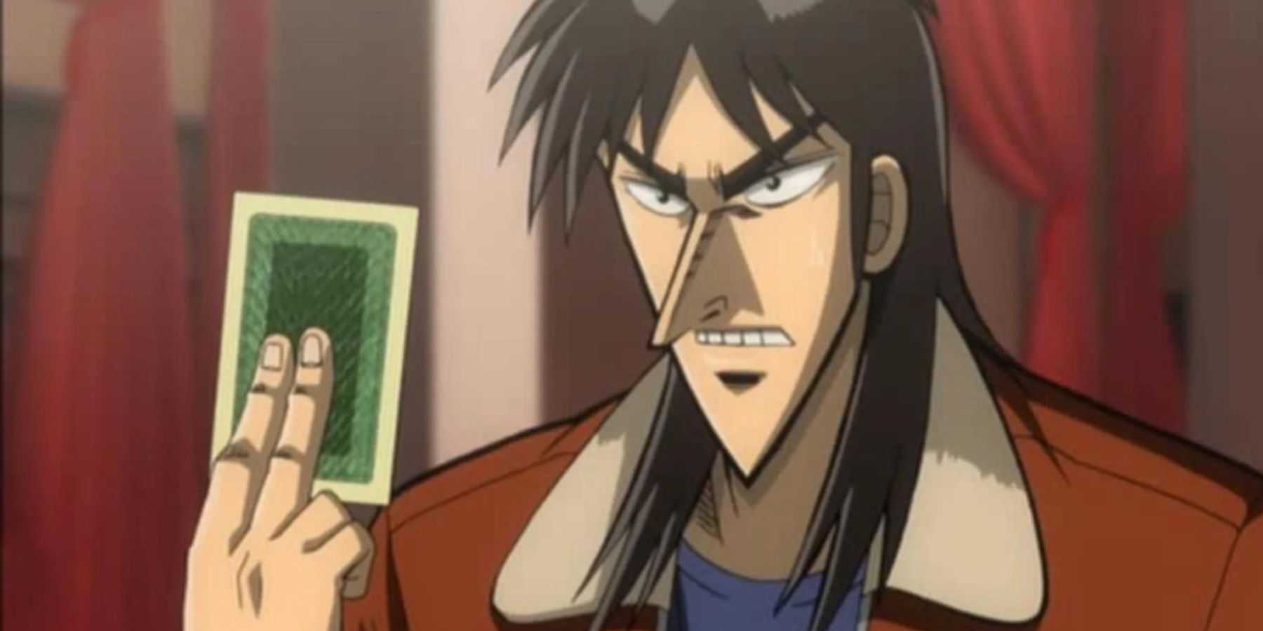 Kaiji Ito (Kaiji)