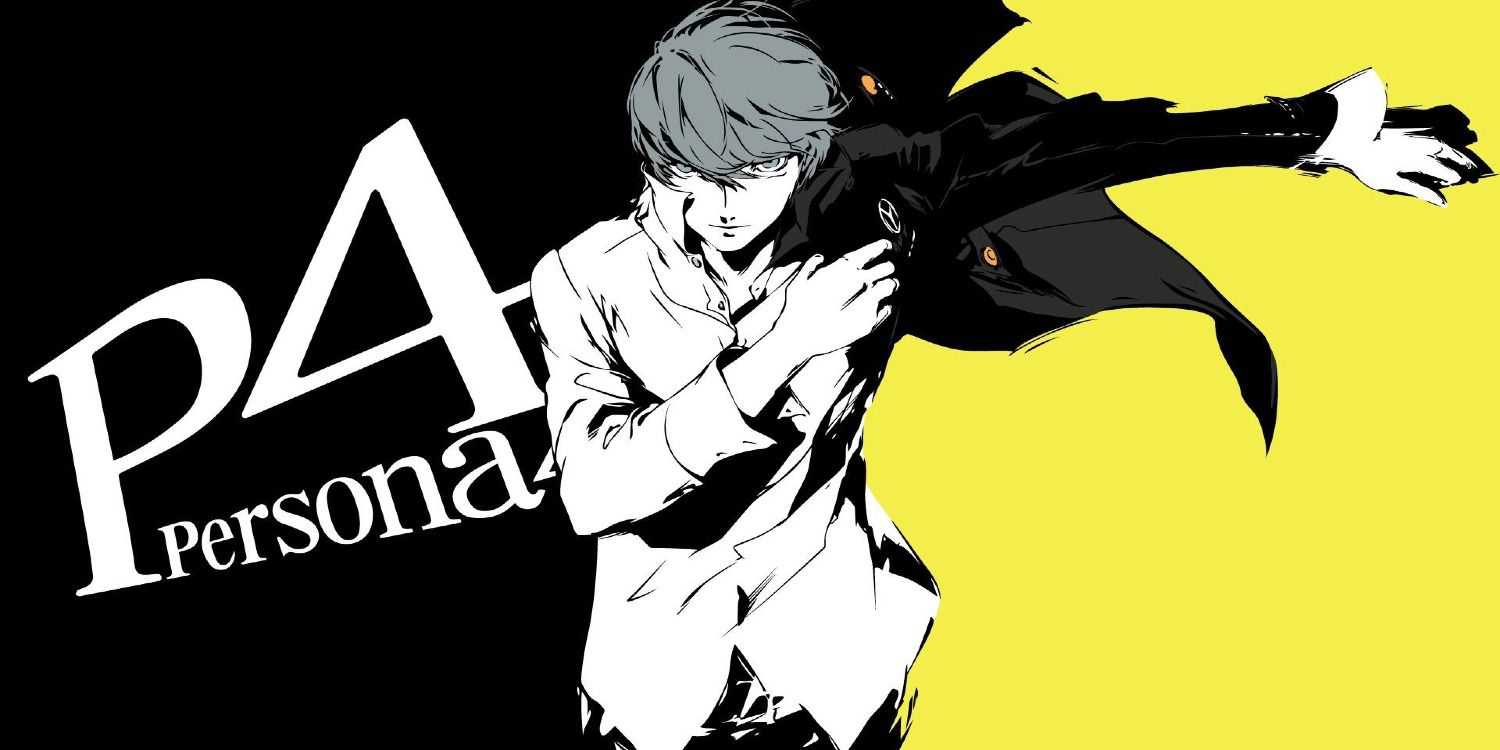 Protagonist of persona 4 Yu Narukami