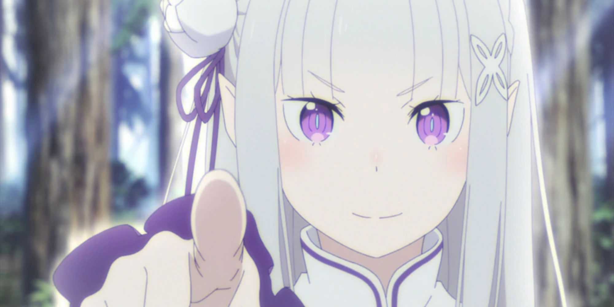 emilia