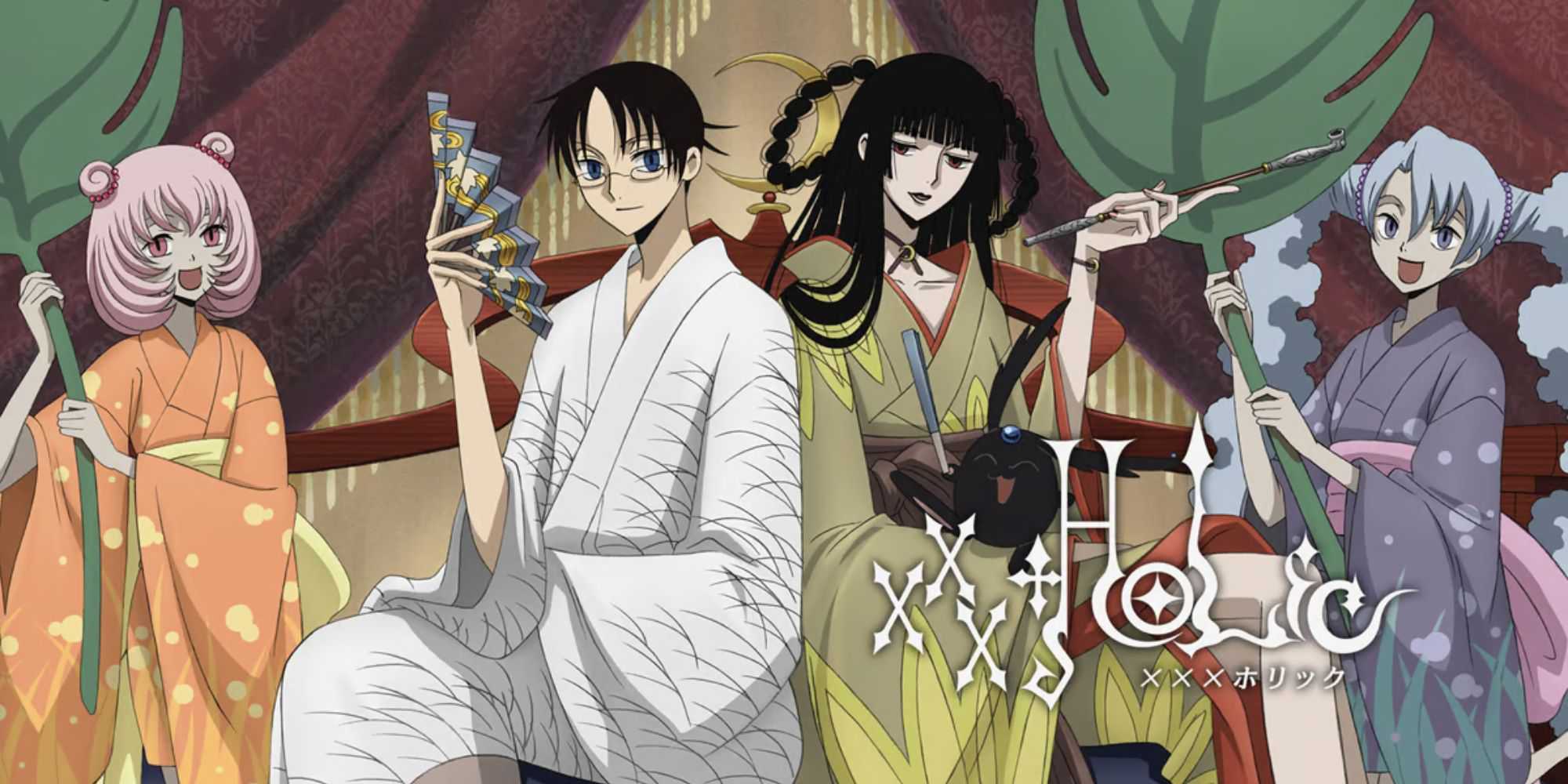 xxxHOLiC - a group of characters